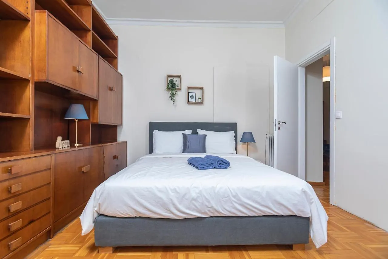 Houseloft Forum Premium Saloniki Apartament