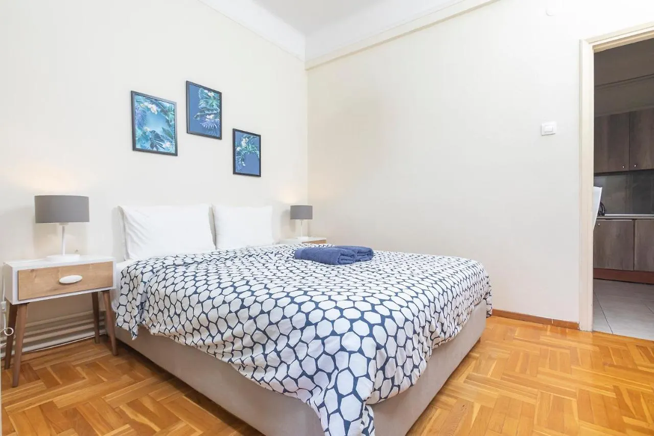 Houseloft Forum Premium Saloniki Apartament